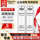 瑞倪維兒透明質(zhì)酸原液30ml康婷護(hù)膚品面部精華水保濕官方正品 透明質(zhì)酸原液30ml