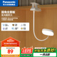 松下（Panasonic）臺燈學生兒童學習閱讀夾子臺燈床頭燈宿舍家用移動式臺燈致速高配