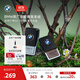 寶馬（BMW）官方原廠(chǎng)車(chē)載香氛系統汽車(chē)香薰出風(fēng)口香水組合清新高級持久 1盒 神奇之境輕香型（一盒一個(gè)）