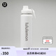 lululemon丨Back to Life 運(yùn)動水瓶 710ml LU9AHLS 白色 O/S