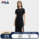 FILA 斐樂針織連衣裙2025夏季時尚休閑開叉顯瘦修身T恤長裙
