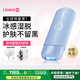 Ulike ME【濕脫不加價(jià)】國家補貼15%藍寶石冰點(diǎn)脫毛儀女生全身大學(xué)生送女友生日禮物