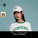 匡威（Converse）官方 男女同款經(jīng)典星星貼片棒球帽運動帽10022134 10022134-A44 OSFA
