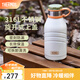 膳魔師（THERMOS）保溫杯戶外露營(yíng)旅行便攜燜燒罐大容量保溫瓶大肚壺TSK2 山野綠 990ml 保溫壺