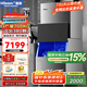 惠康(HICON)制冰機(jī)商用小型家用制冰機(jī)擺攤奶茶店酒吧50KG/70KG/100KG大容量全自動(dòng)方塊冰冰塊制冰機(jī) 【大型分體-水冷機(jī)】380顆-產(chǎn)700KG-自來水