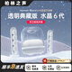 YTFY柏林之聲曼哈頓藍(lán)牙音響大音量高端電腦音箱重低音炮卡哈水晶6代 【水晶典藏】+哈曼級音效+雙衛(wèi)星揚(yáng)聲器+多重光效