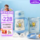 膳魔師（THERMOS）兒童吸管保溫杯LF帶杯套把手316L不銹鋼超輕學(xué)生杯幼兒上學(xué)TCKC