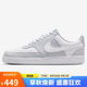 耐克NIKE男子休閑鞋 COURT VISION LO 運(yùn)動(dòng)鞋HM9862-002白/灰42.5