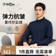 金利來(lái)【含莫代爾/彈力抗皺】秋冬季長(cháng)袖T恤男商務(wù)休閑Polo衫 95藏藍