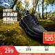 安踏（ANTA）探山丨戶外登山徒步鞋男新款防潑水耐磨防滑運(yùn)動鞋專業(yè)越野跑步鞋 【耐磨防潑水】基礎(chǔ)黑-4 43 (男9.5)