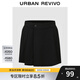 UR秋季新款女裝時尚氣質(zhì)通勤壓褶搭片寬松短褲UWU640051 黑色 M