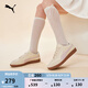 彪馬（PUMA）【德訓(xùn)鞋】復(fù)古休閑薄底T頭鞋男女新款運(yùn)動(dòng)鞋 9-T 398174 雪白色-玫瑰紅色-17 37