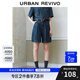 UR2025秋季新款女裝休閑復(fù)古水洗壓褶牛仔短褲UYU850039 藍(lán)色 26