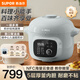 蘇泊爾（SUPOR）電壓力鍋4升帶蒸籠電飯鍋煮飯燉肉蒸煮燉煲湯家用多功能鍋壓力鍋火鍋電飯煲高壓料理鍋蒸鍋炒鍋 SY-40YC96 容量 4L