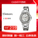 卡西歐手表女士STANDARD系列簡約休閑LTP-1391D學(xué)生石英表送女友禮物 LTP-1391D-7AVPF