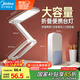 美的（Midea）充電臺(tái)燈宿舍學(xué)生折疊便攜床頭閱讀led學(xué)習(xí)讀寫(xiě)【國(guó)家補(bǔ)貼】魔盒