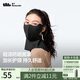 蕉下（beneunder）防曬護頸口罩女防曬面罩防紫外線線臉基尼漫暮黑AL219