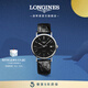 浪琴（LONGINES）瑞士手表 時(shí)尚系列 機(jī)械皮帶男表 L49214522 黑色啞光38.5mm