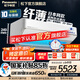 松下（Panasonic）納諾怡X除菌新二級直流變頻冷暖空調 濾網(wǎng)自動(dòng)清掃內部自清潔壁掛式空調掛機智啟一鍵睡眠日本同款 2匹 二級能效 SH18KQ2原裝壓縮機
