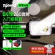 徒騰自行車開學必備夜騎燈后尾夜間騎行燈前燈單車燈新手裝備配件016