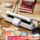 Bincoo手壓式封口機(jī)掛耳濾紙封口器小型家用塑封機(jī)零食塑料袋包裝機(jī)密封器 白色-多檔調(diào)節(jié)