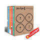 365夜故事（套裝全4冊）（世紀(jì)經(jīng)典兒童故事。魯兵先生領(lǐng)銜，超大開本，童趣DIY插圖，睡前聆聽故事音頻）  