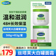 絲塔芙（Cetaphil）大白罐面霜秋冬補(bǔ)水保濕成人嬰兒均可用敏感肌適用【不含煙酰胺】 新款566g+453g