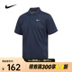 耐克 （NIKE）2025年男子AS M NKCT DF POLO SOLIDPOLO衫 DH0858-451 XL