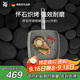 WMF德國福騰寶平底鍋不粘鍋電磁爐牛排盤懷石系列煎鍋26cm廚房好物