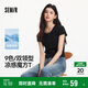 森馬（Semir）短袖t恤女短款修身圓領(lǐng)內(nèi)搭25夏涼感收腰V領(lǐng)上衣辣妹109325100006