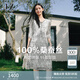 玖姿·安娜蔻【100%桑蠶絲】水墨暈染感印花連衣裙女2025夏季新款 條灰色 M