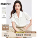 尚都比拉設計感燕子翻領襯衫女夏季優(yōu)雅古典風琴褶襯衣通勤修身白色上衣
