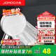 九牧（JOMOO）增壓花灑噴頭三檔手持花灑洗澡淋浴噴頭浴室淋雨沐浴霸蓮蓬頭 單功能增壓噴頭+軟管（1.5米）