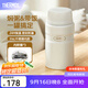 膳魔師（THERMOS） 燜燒杯大容量保溫飯盒316L不銹鋼悶粥杯燜燒罐保溫桶飯桶TCLE 珍珠白 720ml
