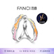 范琦（Fanci）光年之境發(fā)光戒指情侶對戒一對銀夜光七夕情人節(jié)禮物送男女友 日落霞光款