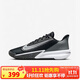 耐克（NIKE）冬PRECISION 7 男子緩震耐磨實(shí)戰(zhàn)籃球鞋 FN4322-005 黑色 46碼 