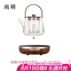 尚明 耐熱玻璃家用蒸煮一體茶壺養(yǎng)生帶電陶爐煮茶白茶提梁壺?zé)鑹?金胡電陶爐+蒸煮兩用壺 800ml