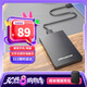 黑甲蟲(KINGIDISK) 500GB USB3.0 移動硬盤  H系列 2.5英寸 磨砂黑 簡約便攜商務伴侶 內(nèi)置加密軟件 H500
