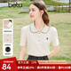 百圖betu女裝春夏新款T恤復(fù)古學(xué)院POLO領(lǐng)顯瘦短袖T恤女2403T16 淺杏色 M