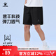卡爾美（KELME）運(yùn)動(dòng)短褲男新款梭織速干訓(xùn)練跑步短褲輕薄透氣五分褲 瑪瑙黑【升級(jí)開(kāi)叉】 L