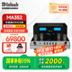麥景圖McIntosh MA352 功放機前膽后石發(fā)燒hifi高保真5波段音調控制真空管前級晶體管后級立體聲合并功放 MA352【前膽后石】