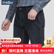 金利來牛仔褲男裝【新疆長絨棉】直筒百搭微彈水洗簡約都市休閑牛仔長褲 藏藍色-95 38