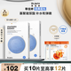 蒂佳婷（Dr.Jart）經(jīng)典補水藍丸面膜10片 高保濕深鎖水深透水潤 男女護膚 生日禮物