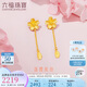 六福珠寶七夕情人節(jié)禮物 足金櫻花黃金耳釘耳墜女款耳飾 計價 約2.32克