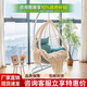 紫葉（ziye）單人吊椅吊籃藤椅懶人搖籃椅室內(nèi)吊床戶外陽臺搖椅成人秋千
