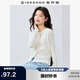 佐丹奴淡人穿搭女夏純棉空調(diào)衫圓領(lǐng)氣質(zhì)長袖針織開衫13355204