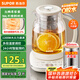 蘇泊爾（SUPOR）養(yǎng)生壺 煮茶器 燒水壺 大容量花茶壺恒溫水壺燒水壺電熱水壺 辦公室保溫煮茶壺 2L SW-20YQ65