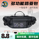 N·S BlackHoleN·SBLACKHOLE多功能路亞腰包胸包斜挎包防水黑色包 黑色