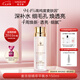 麥吉麗（mageline）精萃平衡水 麥膚因嫩膚補水控油保濕清潔酵母爽膚水150ml