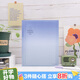 國(guó)譽(yù)(KOKUYO)淡彩曲奇·晴空·A4活頁(yè)本大容量筆記本子記事本附5張分隔頁(yè) 40張橫線內(nèi)頁(yè) 海灣藍(lán)藍(lán) WSG-RUVP10BB